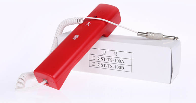 甘肅海灣GST-TS-100B消防電話分機產品及包裝實拍