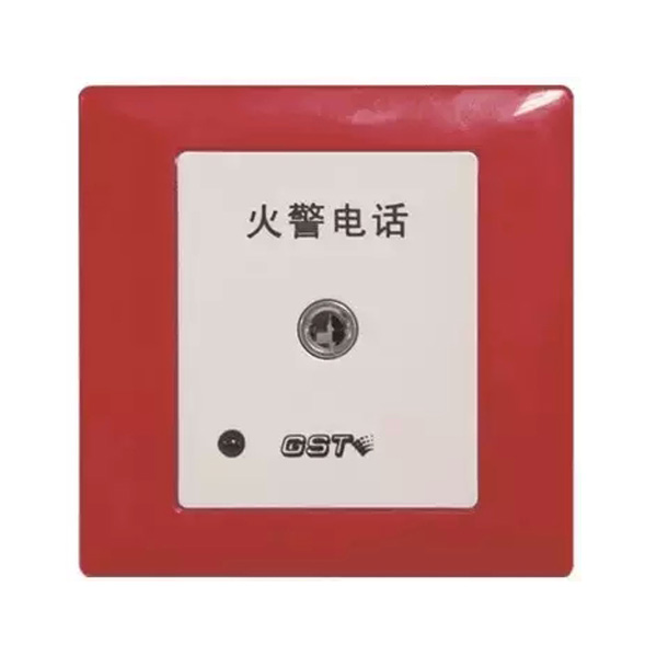 甘肅海灣TS-GSTN603消防電話插孔