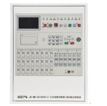 甘肅海灣JB-QB-GST200H/2火災報警控制器/消防聯動控制器（聯動型） 新國標